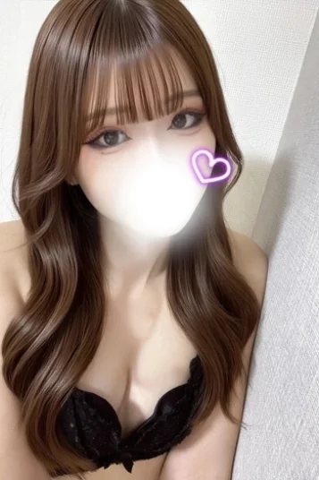 かなで