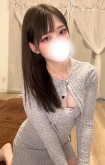 える