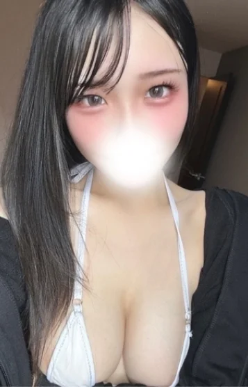 ふう