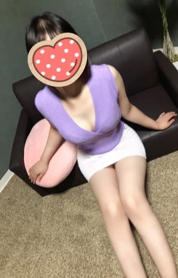 藤守