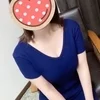 工藤