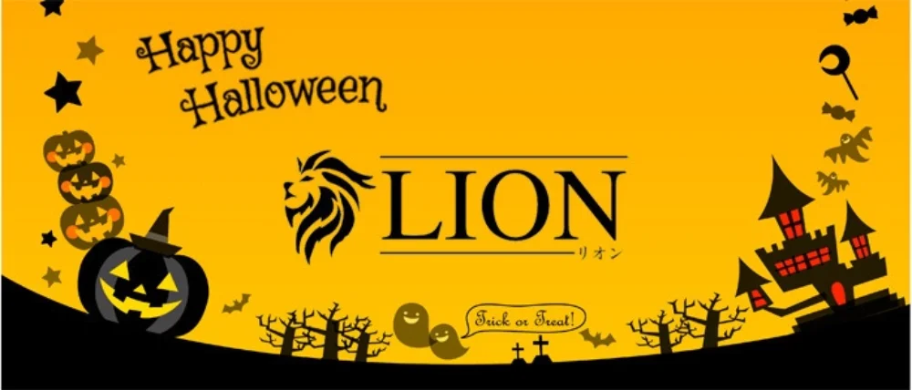 LION -リオン-のカバー画像