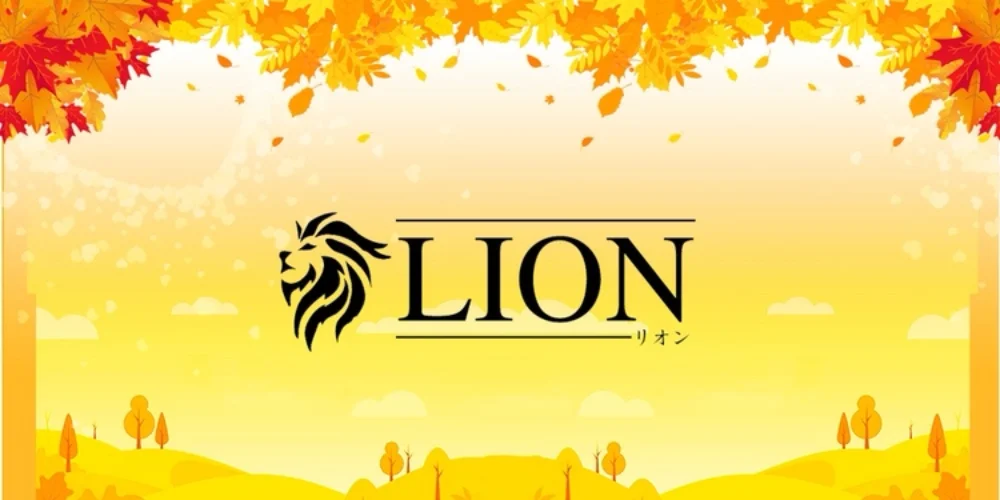 LION -リオン-のカバー画像