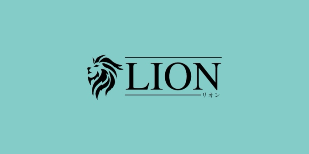 LION -リオン-