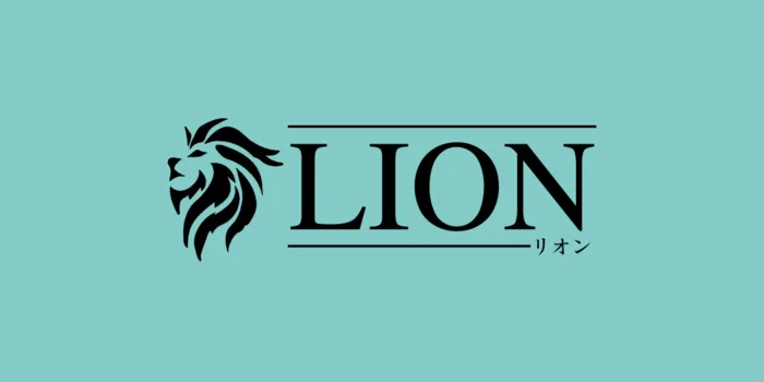 LION -リオン-