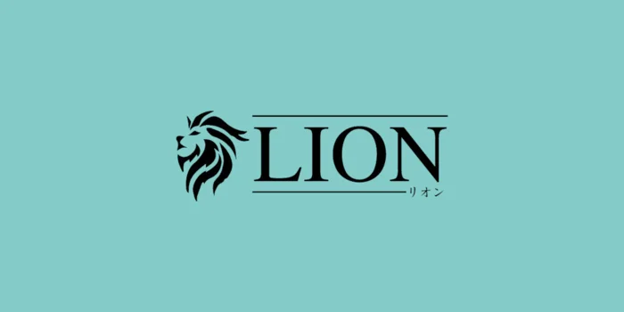 LION -リオン-