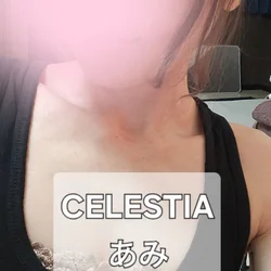 【絶妙施術】あみ