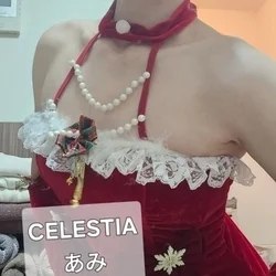 【しなやか施術】あみ