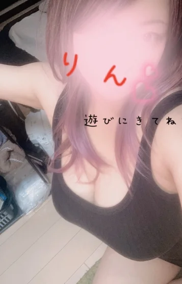 【絶品ほぐし】りん