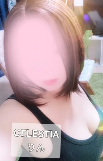 【絶品ほぐし】りん