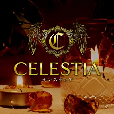 CELEATIAのメッセージ用アイコン