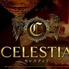 未経験者さま！！のサムネイル