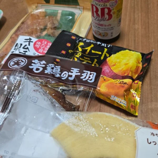 わたし的にお久しぶりでした😆