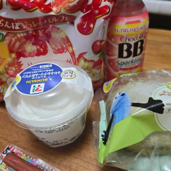 いってらっしゃい👐☺️