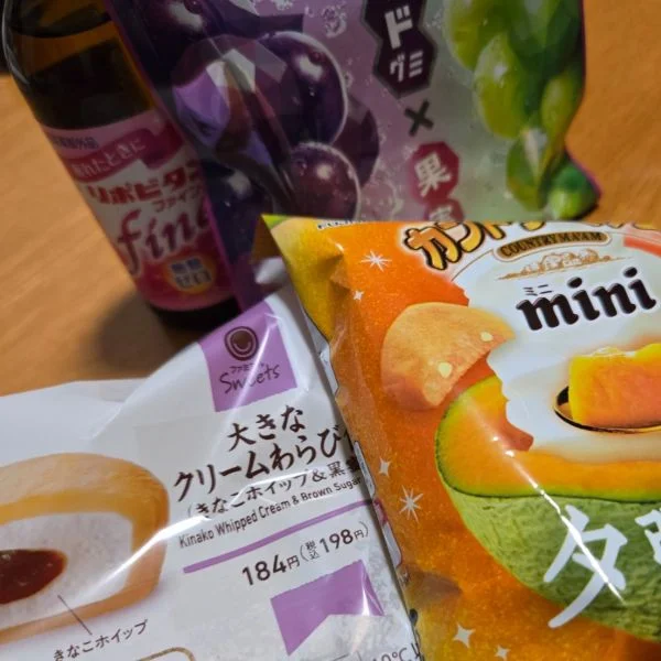 ありがとうございました〜✨