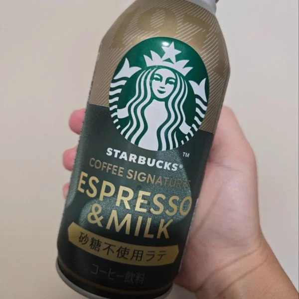 ありがとうございました🙌