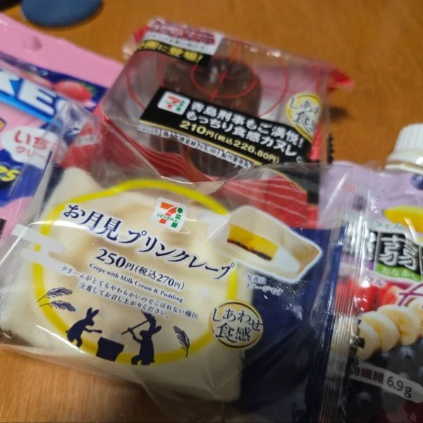 ハロー😆🙌🙌
