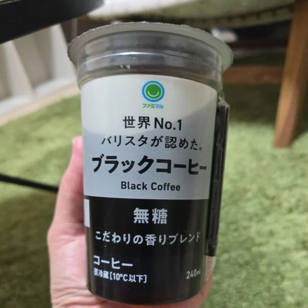 お久しぶりでしたねー☺️