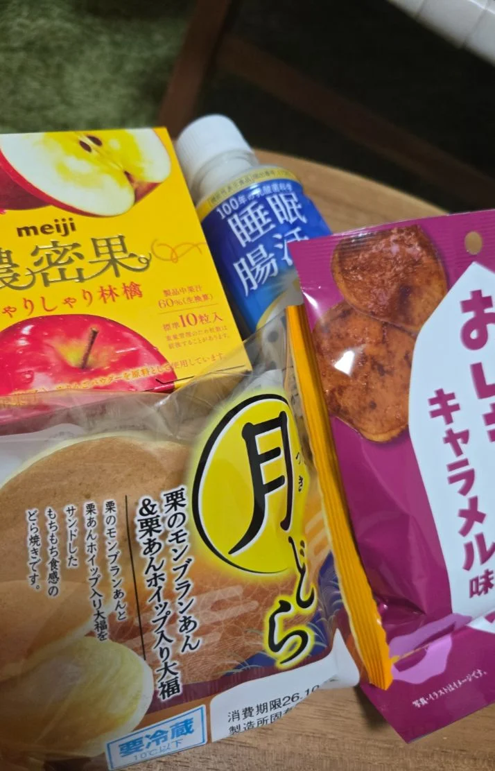 お礼です〜✨