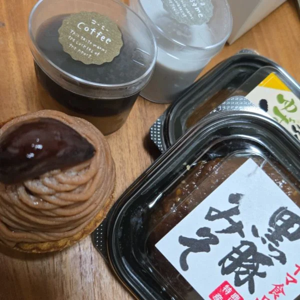 わぁ♡S様❤