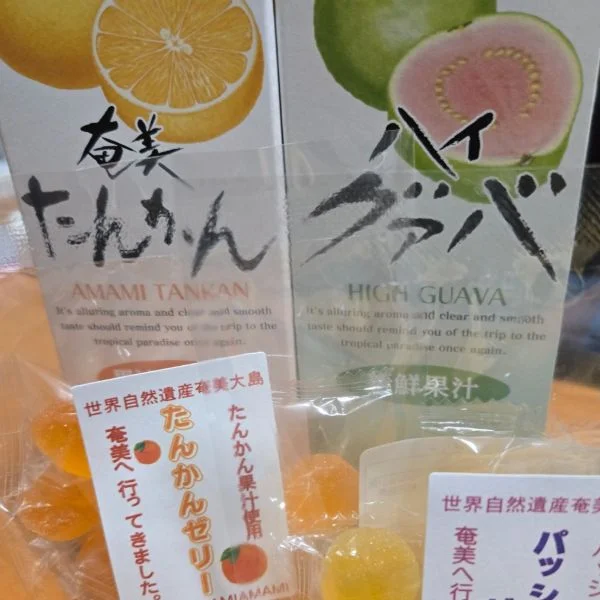 ありがとうございました☺️