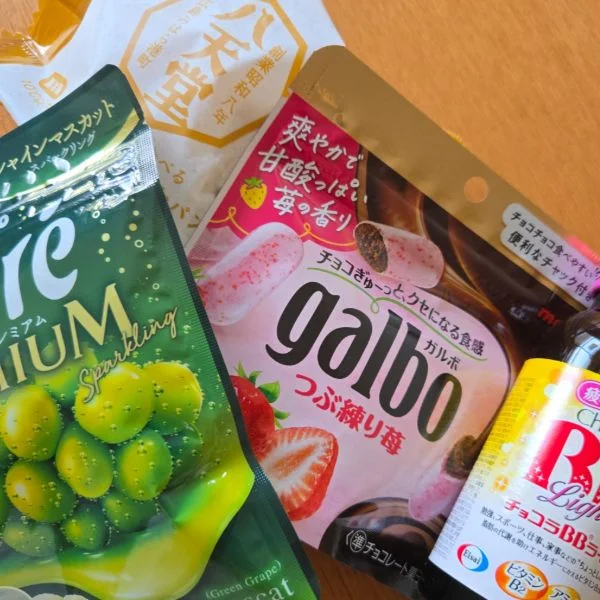 ありがとうございます〜😆🙌