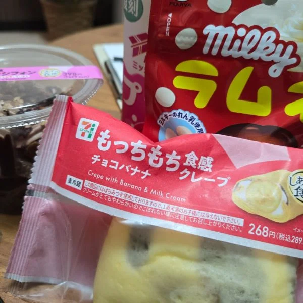 お久しぶりだー✨