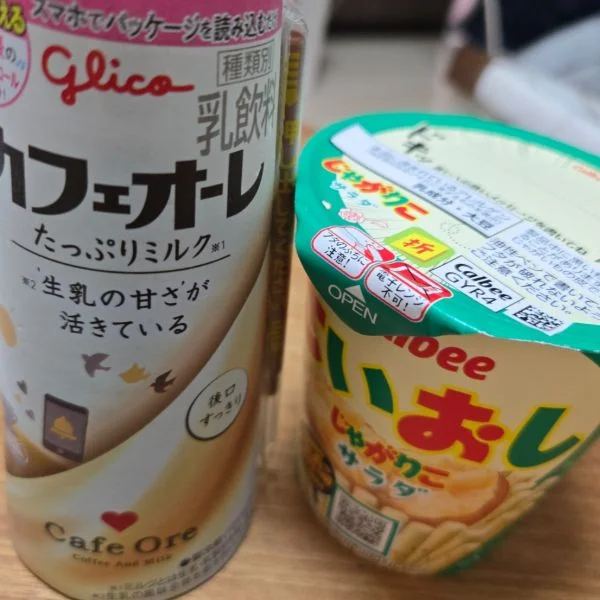 ありがとうございましたー👐👐