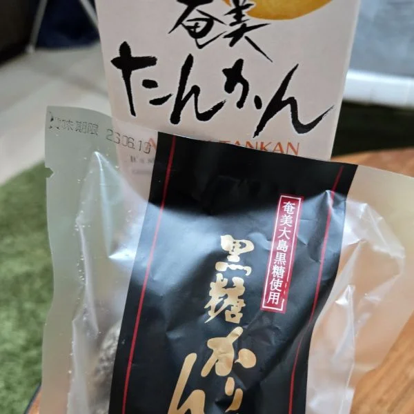お礼です〜✨
