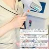 ななみ