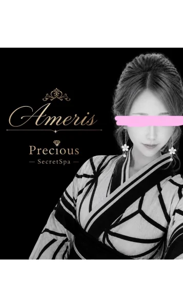 👸代表みき