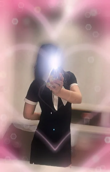 はるか