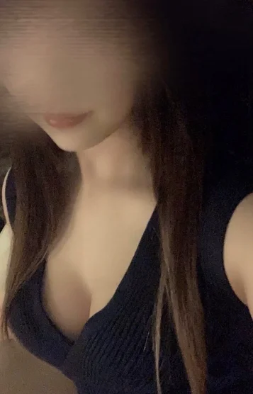 はる