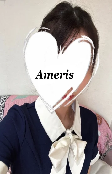 ゆい