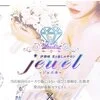 jewelの店舗アイコン