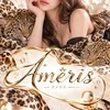 Ameris