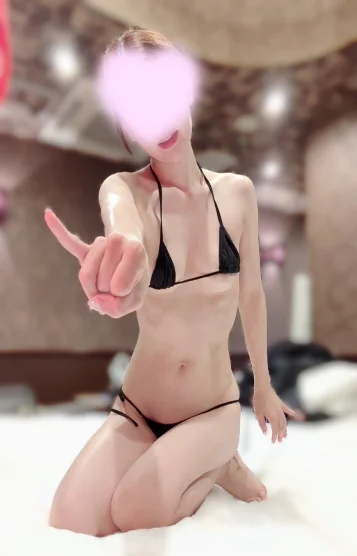 hiii ひぃ