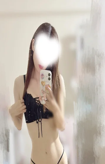 hiii ひぃ