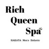 Rich Queen Spaの店舗アイコン
