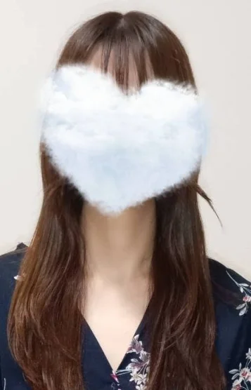 なお