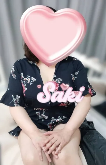 さき(新人さん)