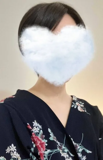 あおい