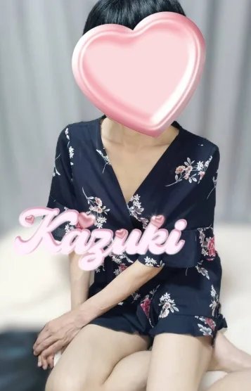 かづき