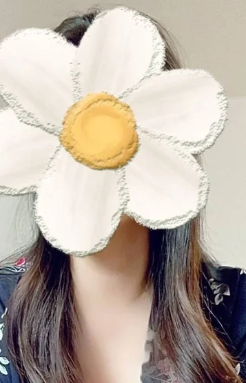 しの