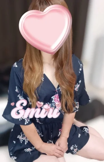 えみり(新人さん)
