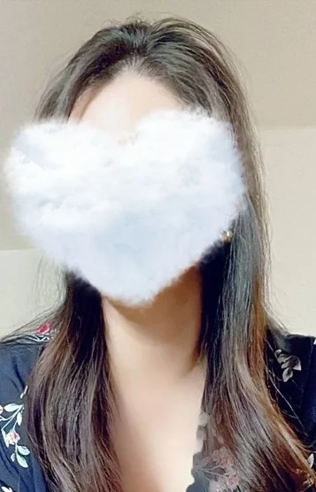 しの