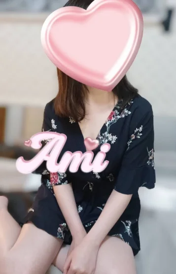 あみ(新人さん)