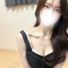 まな