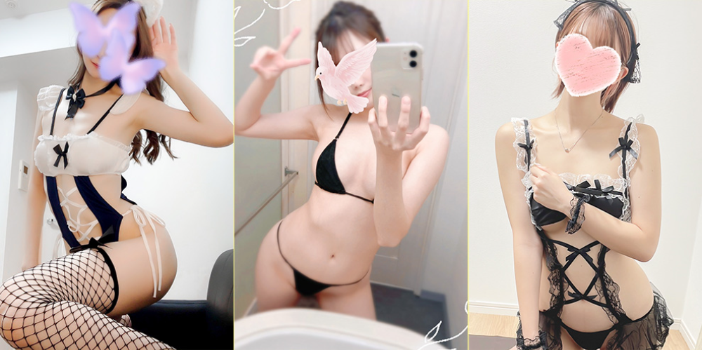  S活（エスかつ）