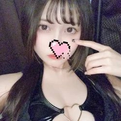 21歳現役大学生セラピストの有村ゆあで...